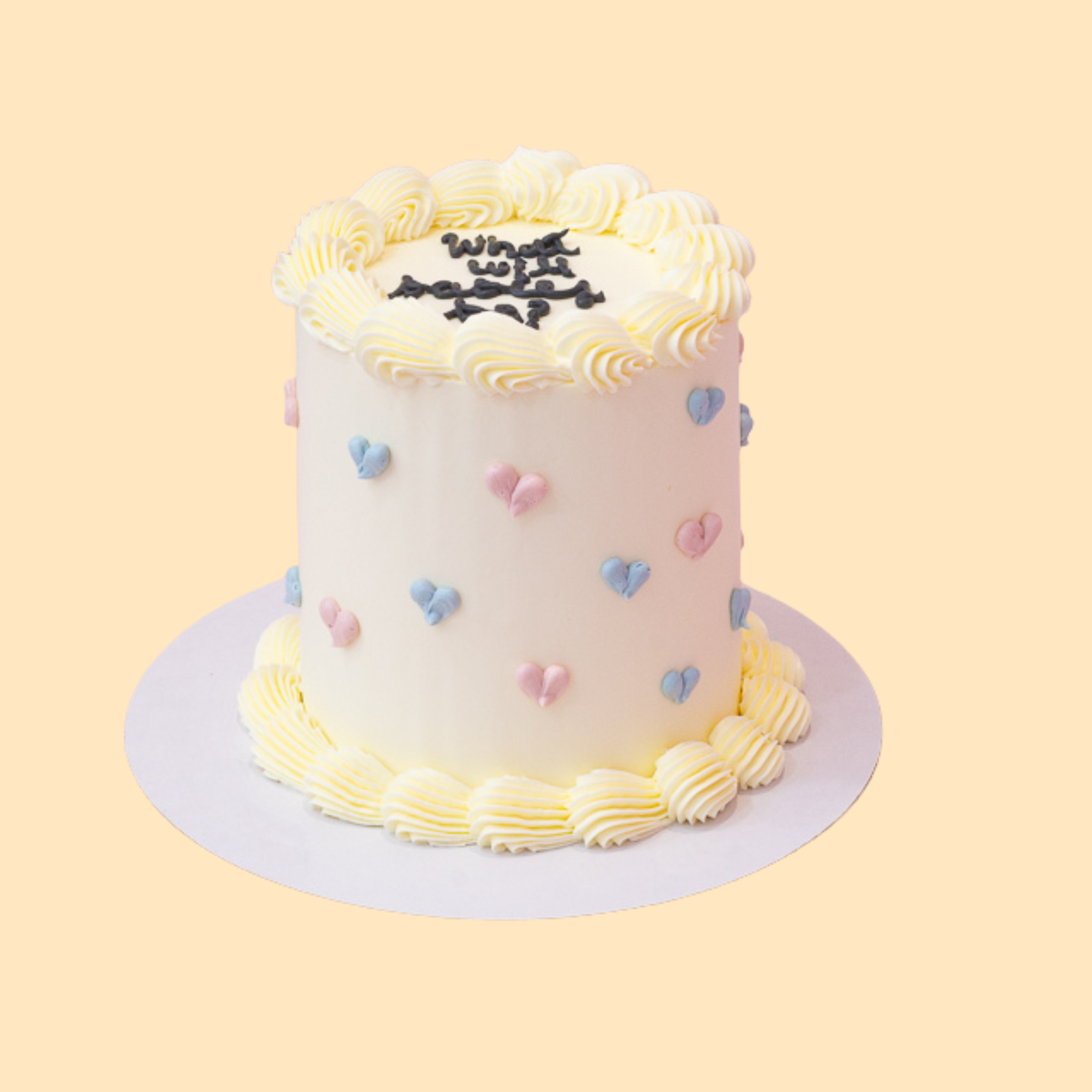 Mini gender reveal cake